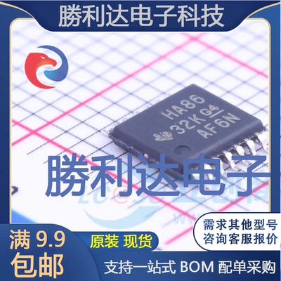 SN74AHC86PWR封装TSSOP-14逻辑门 全新现货 量大价优