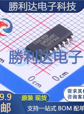 74HC191D,652封装SOIC-16_150mil计数器/分频器 全新现货