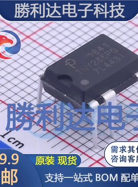 TNY285PG封装PDIP-8CAC-DC控制器和稳压器全新现货 量大价优