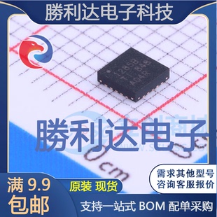 TPS51285BRUKR封装WQFN-20线性稳压器(LDO)全新现货 量大价优