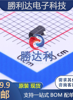 BC847ALT1G封装SOT-23(SOT-23-3)三极管(BJT)