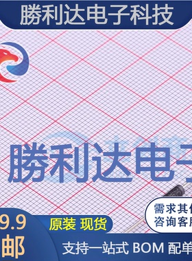 1N5935B3P-TP封装DO-41稳压二极管 全新现货 量大价优