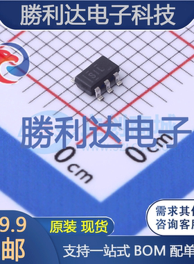 TLV62566DBVR封装SOT-23-5DC-DC电源芯片全新现货 量大价优