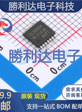 TLV6004IPWR封装TSSOP-14运算放大器全新现货 量大价优