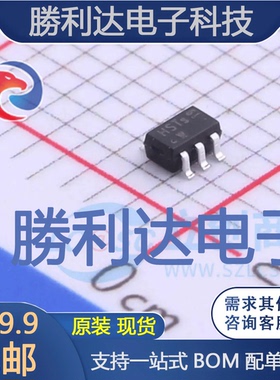 BRCS139WS封装SOT-363场效应管(MOSFET) 全新现货 10PCS
