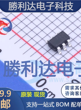 CM1010-B封装SOT23-6电池管理 全新现货 10PCS