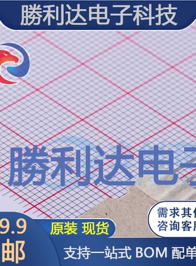 KSC1008CYTA封装TO-92-3L三极管(BJT) 全新现货 量大价优