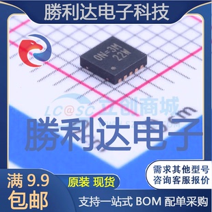 RT6150AGQW封装WDFN-10LDC-DC电源芯片全新现货 量大价优
