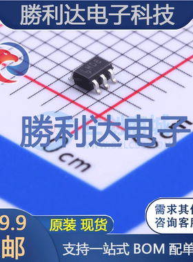 LTC2066ISC6#TRMPBF封装SC-70-6仪表放大器全新现货 量大价优