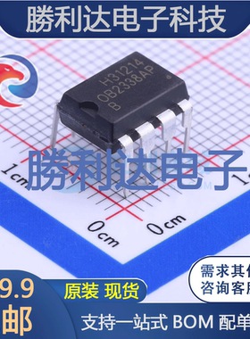 OB2338BAP封装DIP-8AC-DC控制器和稳压器全新现货 量大价优