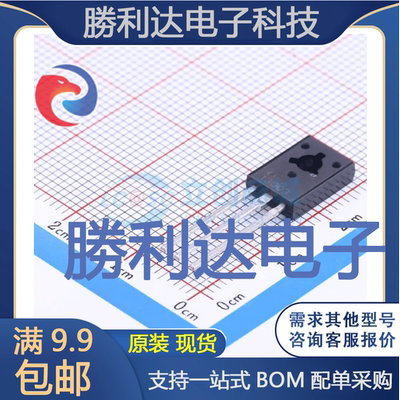 3DD13003封装TO-126三极管(BJT) 全新现货 量大价优