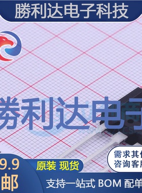 60F30AB3-3PB封装TO-3PB快恢复/超快恢复二极管全新现货 量大价优