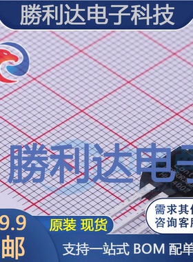 LSD60R380HT封装TO-220MF场效应管(MOSFET)全新现货 量大价优