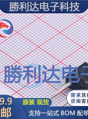 ASD3065A封装TO-220-2肖特基二极管全新现货 量大价优