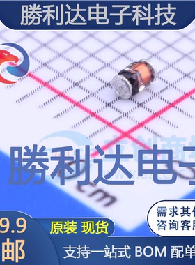 MCL4148-TR3封装MICRO-MELF开关二极管 全新现货 10PCS