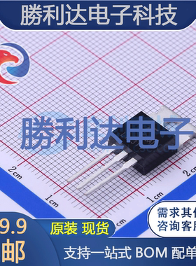 LM317A封装TO-220线性稳压器(LDO) 全新现货 量大价优