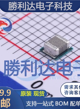 TPS82130SILR封装uSIP-8电源模块全新现货 量大价优