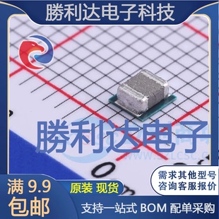 TPS82130SILR封装uSIP-8电源模块全新现货 量大价优