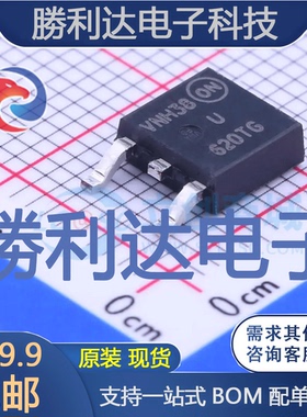 MURD620CTG封装TO-252快恢复/超快恢复二极管全新现货 量大价优