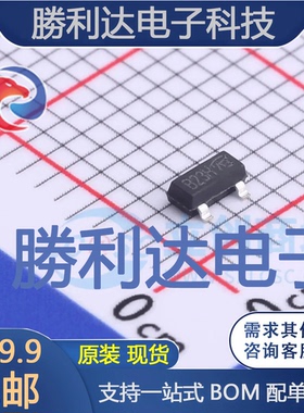 IRLML9301TR封装SOT23-3场效应管(MOSFET) 全新现货 量大价优