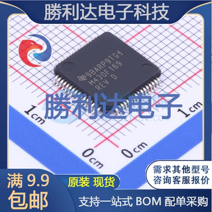MSP430F169IPM封装LQFP-64处理器 全新现货