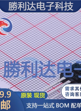 LND16N60封装TO-220F场效应管(MOSFET)全新现货 量大价优