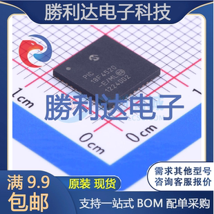 PIC18F4520-E/ML封装QFN-44处理器 全新现货