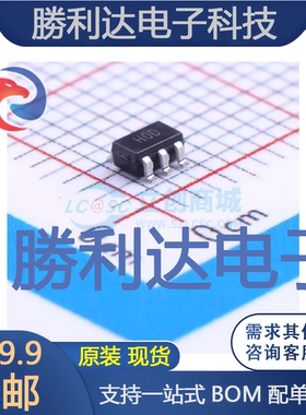 AD8061ARTZ-REEL7封装SOT-23-5运算放大器 全新现货