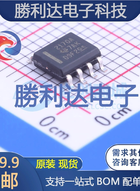 OPA2170AIDR封装SOIC-8_150mil运算放大器 全新现货