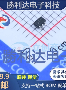 NL17SZ00DFT2G封装SOT-353逻辑门 全新现货 10PCS