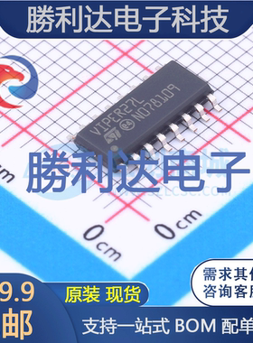 VIPER27LDTR封装SO-16AC-DC控制器和稳压器全新现货 量大价优