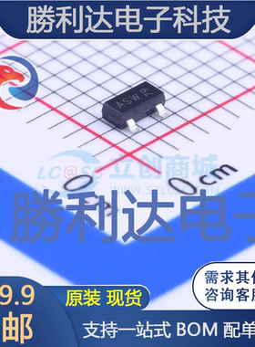 TL431AFDT,215封装SOT-23(SOT-23-3)电压基准芯片 全新现货