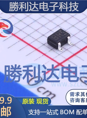 2SC4081FRAT106R封装SOT-323三极管(BJT) 全新现货 10PCS