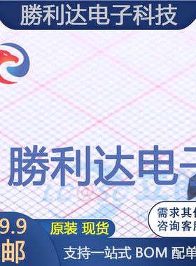 RU30120R封装TO-220(TO-220-3)场效应管(MOSFET)