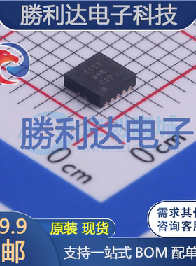 TPS51113DRCR封装VSON-10DC-DC控制芯片全新现货 量大价优