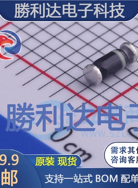 FDLL300A封装LL-34通用二极管 全新现货 10PCS