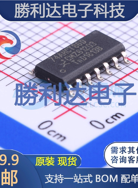 74AHCT86D,118封装SO-14逻辑门 全新现货 量大价优