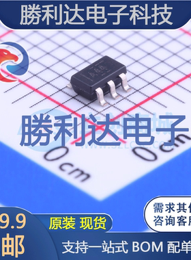 OPA244NA/3K封装SOT-23-5运算放大器全新现货 量大价优