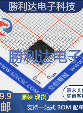 STM32F042K6T6封装LQFP-32_7x7x08P全新现货 量大价优