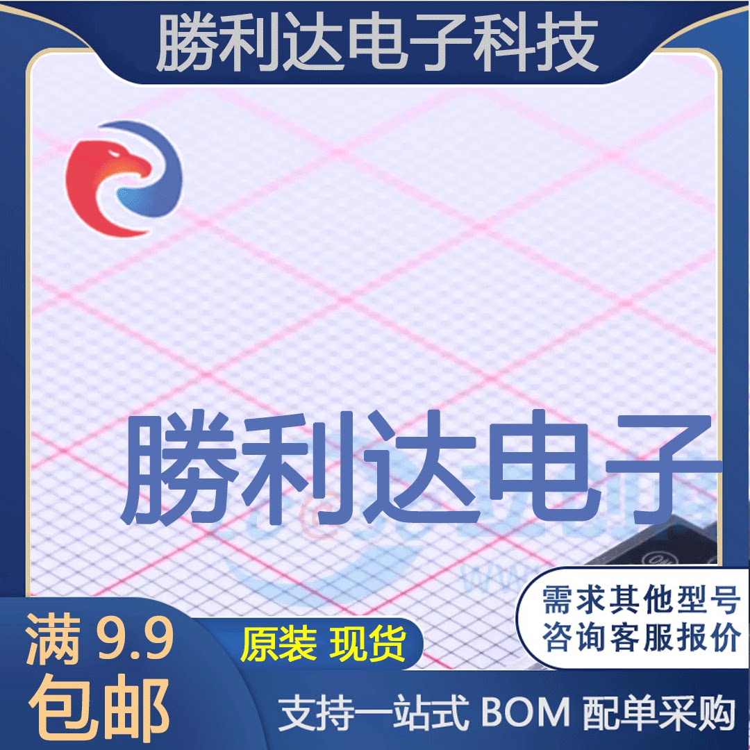 FQPF8N60C封装TO-220F(TO-220IS)场效应管(MOSFET)全新现货