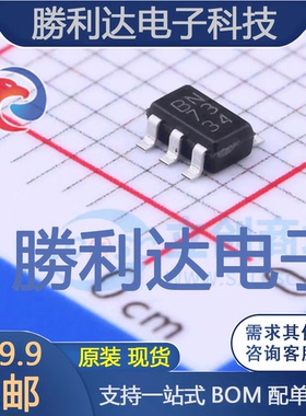 BD4732G-TR封装SSOP5监控和复位芯片 全新现货 量大价优