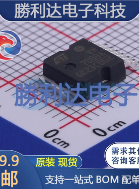 VN7003AHTR封装Octapak-7功率电子开关全新现货 量大价优