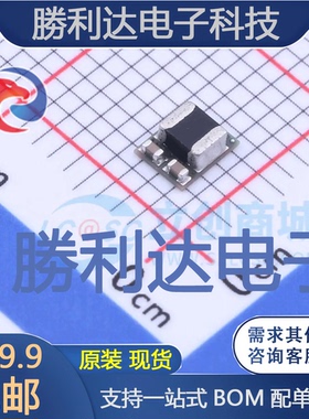 LMZM23601SILR封装uSiP-10电源模块全新现货 量大价优