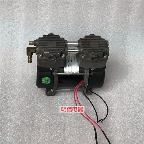 健合TW80A 220VAC 100W 制氧机无油空气压缩机气泵 现货