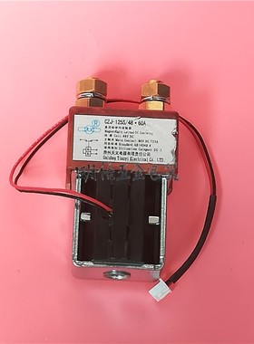 贵州天义CZJ-125S/48.60A线圈48VDC触点125A常闭直流磁保持接触器