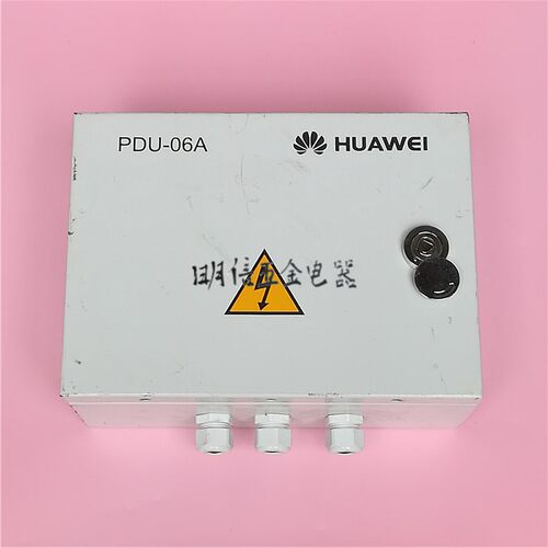 华为PDU-06A电源配电箱防水型配10A漏电开关和插座和1P空开各一个