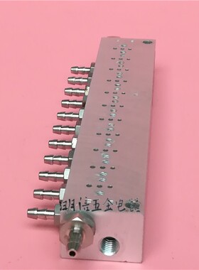 KOGANEI小金井G010M11A 11位汇流排 日本原装正品