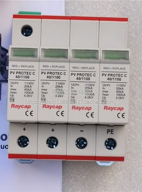 美国Raycap PV PROTEC CR40/1100 4P-EB 1100V浪涌保护直流防雷器