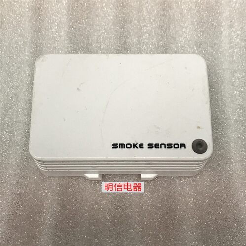 艾默生EE-SD01S烟雾传感器 拆机二手正品现货 特价甩卖