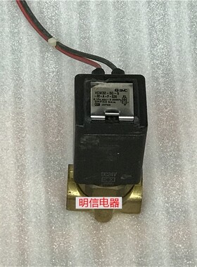 原装SMC VCW32-5G-5-02-A-F-X35 DC24V 电磁阀 拆机二手正品现货